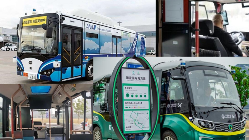 無人公交車會比無人出租車靠譜嗎？