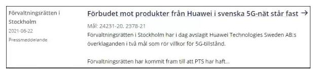 華為遭禁愛立信營收暴跌：傷敵八百自損一千，誰之錯？ 