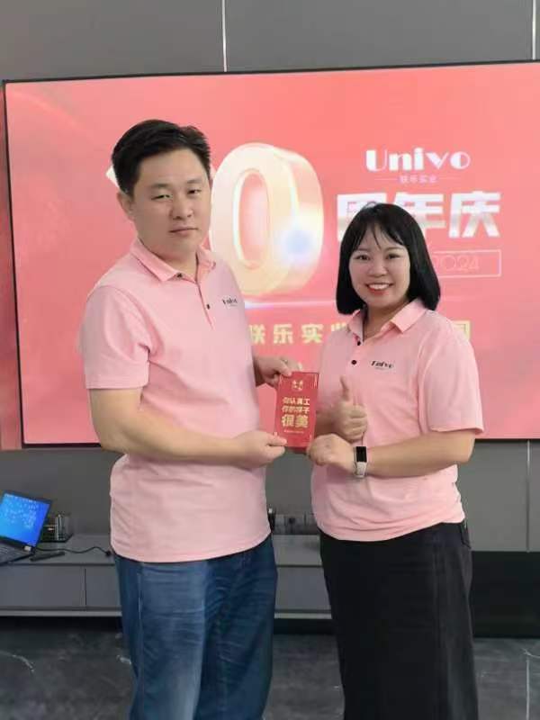 微信圖片_20241129153938