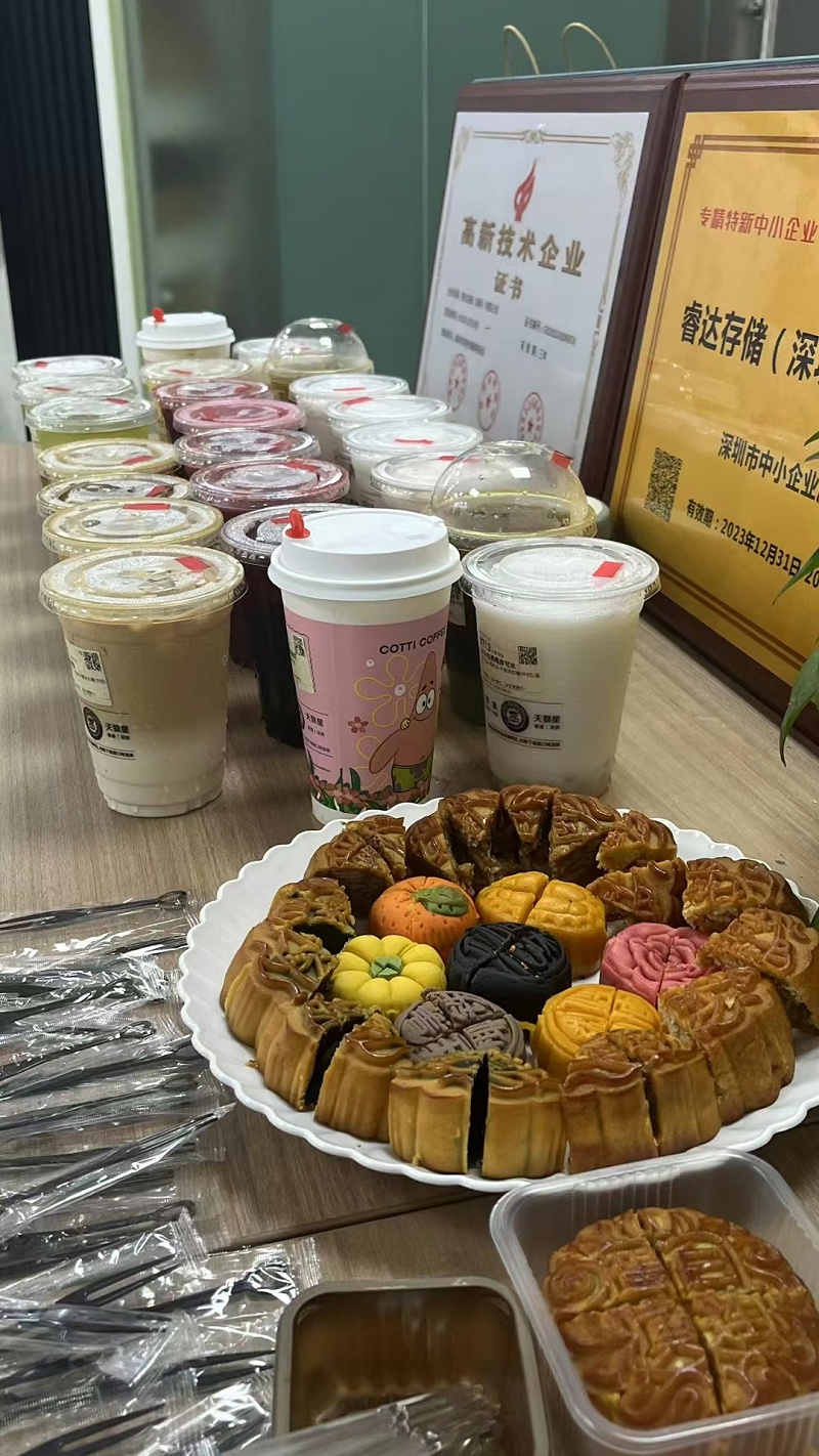 微信圖片_20241129104032