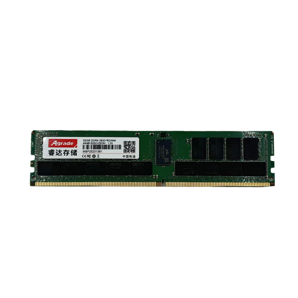 AM46 2933 32G DDR4全國產內存條