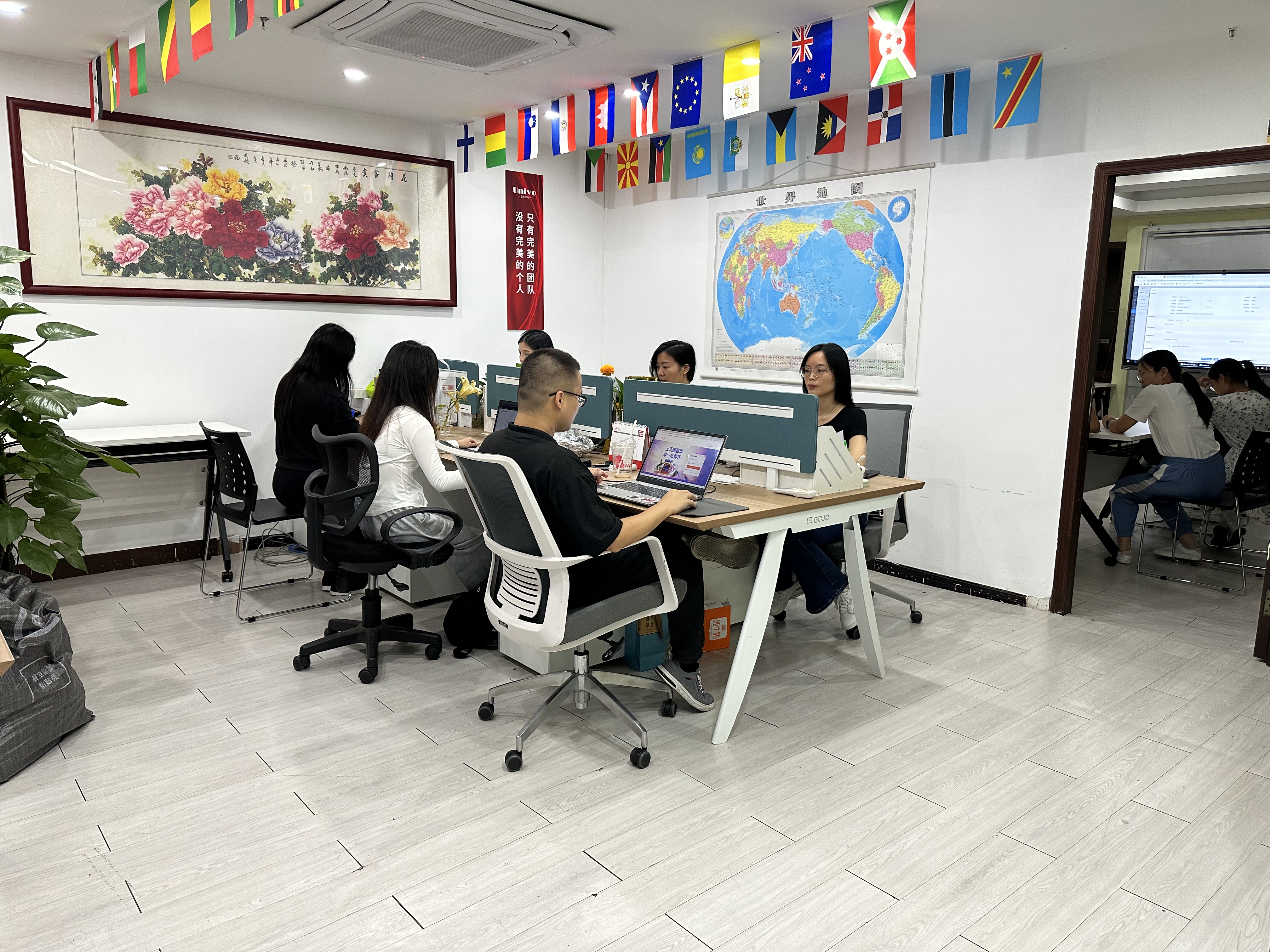 外貿(mào)部辦公區(qū)