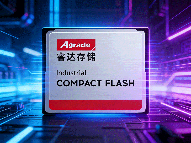 內存卡寫保護功能詳解：如何防止工業數據被誤刪篡改