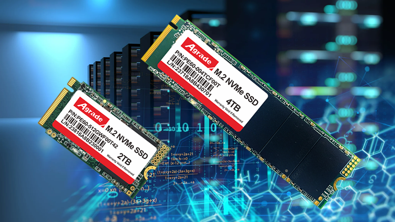 NVMe20250516