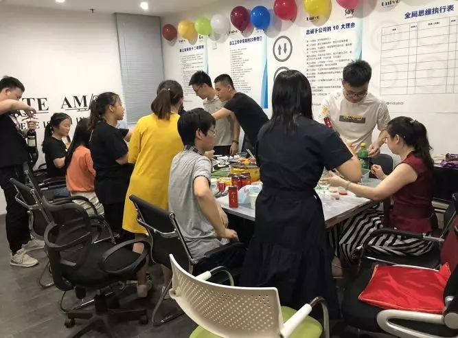 聯(lián)樂(lè)實(shí)業(yè)