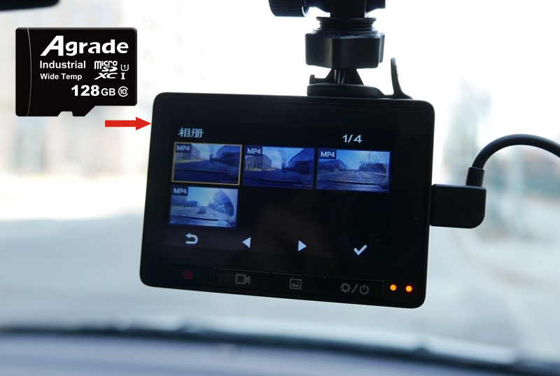 睿達(dá)工業(yè)級(jí)存儲(chǔ)卡與行車(chē)記錄儀門(mén)當(dāng)戶(hù)對(duì)2