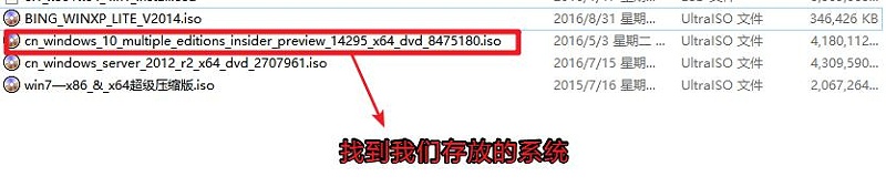 一些PE系統里面一些常用的軟件