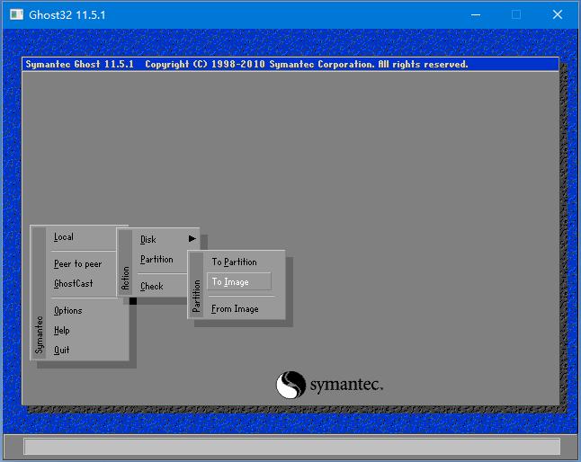 一些PE系統里面一些常用的軟件
