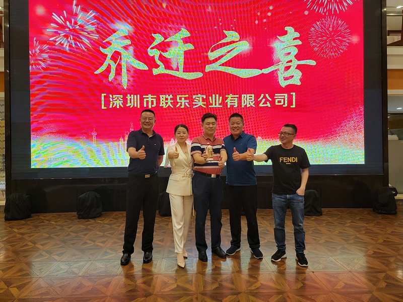 微信圖片_2021092009194127