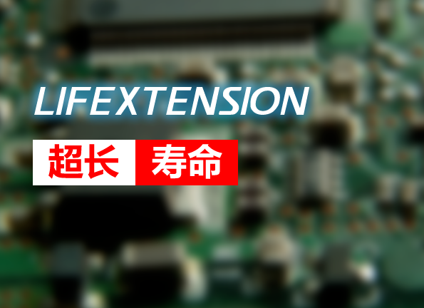 Agrade睿達(dá)推出超長壽命的M.2 NVMe SSD