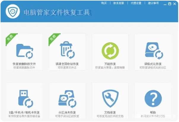 SD卡損壞怎樣修復(fù)？用這3個(gè)方法輕松修復(fù)