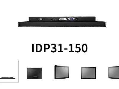 研華工業級顯示器：面板時尚、人性化設計，是實驗室儀器的理想之選