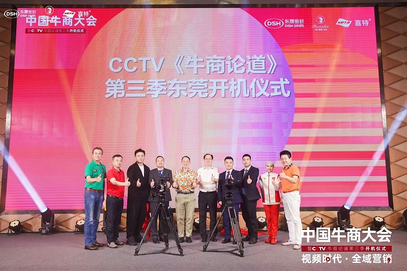 微信圖片_202207271451267